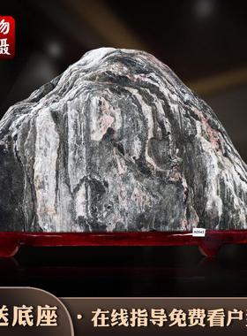 正宗天然泰山石原石风水石镇宅泰山石敢当家用靠山石办公室内摆件