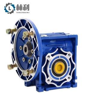 nmrv减速机蜗轮蜗杆减速齿轮箱涡轮减速器小型rv变速箱电机变速器