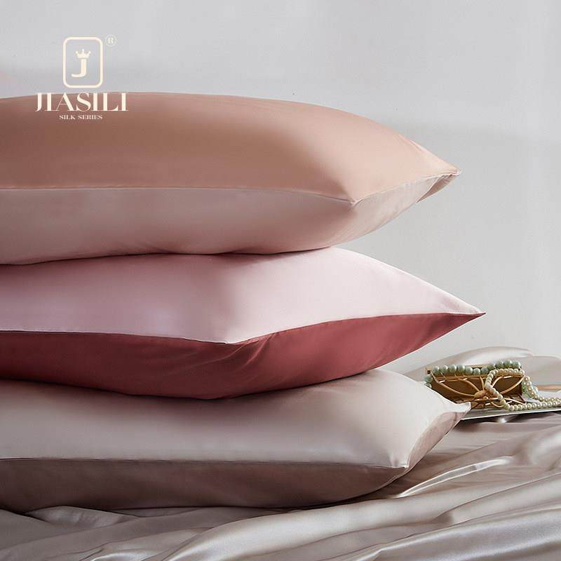 嘉丝丽【买一送一】纯色真丝枕套AB版拼色贴肤面100桑蚕丝丝绸夏,床上用品,枕套,淘宝优惠券,粉丝福利购,淘宝优惠卷