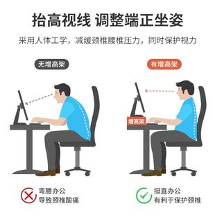 显示器屏幕转角三角拐角支架 电脑增高架办公桌收纳置物架桌面台式