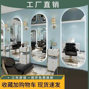 LED镜带灯镜美容美发镜美发店单面壁挂式可定制简约发光美发镜台