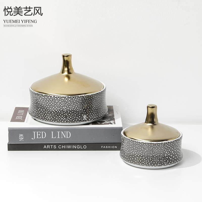 简约现代轻奢陶瓷装饰储物罐餐桌茶几收纳盒糖果盒样板房软装饰品