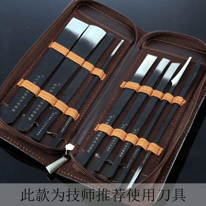 【天天特价】红点扬州三把刀 修脚刀弹簧钢 专业修脚刀套装9件套
