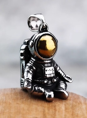 宇航员项链男痞帅静坐趣味太空人吊坠冥想航天员小众男女毛衣链子