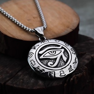 荷鲁斯上帝之眼项链男酷潮小众设计百搭挂件吊坠复古北欧维京项链
