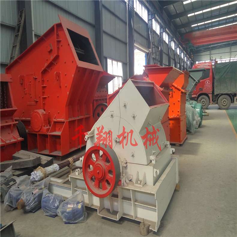 移动式铝矿石骨头锤式破碎机200*300 小型多功能陶粒锤破制砂机