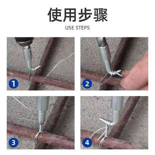 新式半自动钢筋勾钩铁丝捆扎神器钢筋扎钩扣丝工具扎铁钩扎线钩