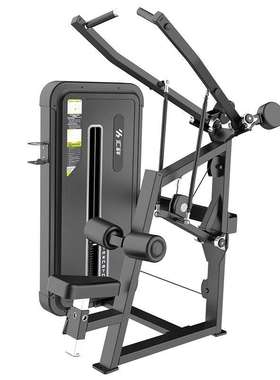 汇祥HX-5035A高位下拉练习机商用健身房坐式高拉背肌力量训练器械