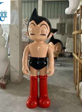 景观小品雕塑户外人物雕塑门店商场美陈欢迎摆件户外园林装饰美陈