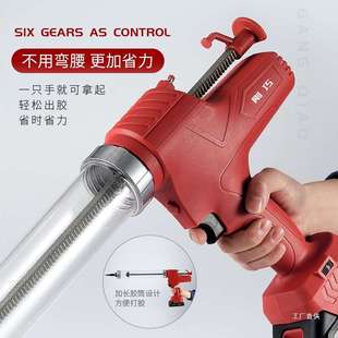 电动胶枪结构胶充电式全自动打胶枪抢玻璃胶锂电打胶机专用软吾购