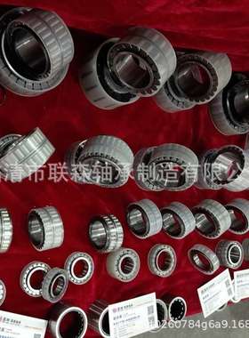 主卷扬减速机行星齿轴承F-219012 大量现货 质优价廉