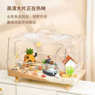 卡诺仓鼠笼子透明亚克力饲养箱小电视专用便宜大的金丝熊别墅宠物