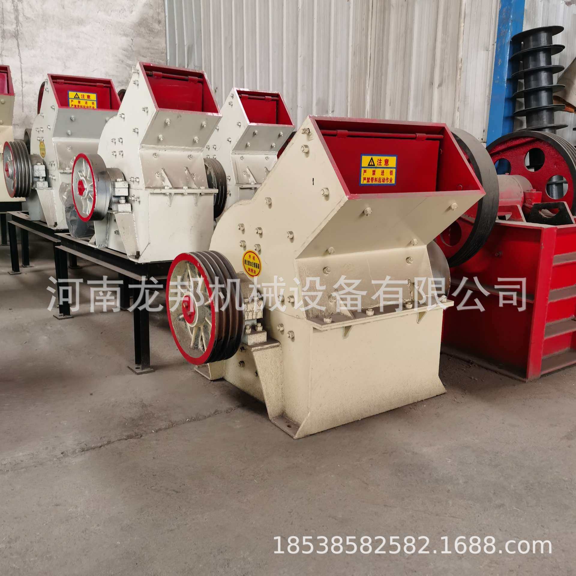 建筑垃圾小型锤破 移动式锤式破碎机 石料小锤式碎石机,机械设备,破碎机,淘宝优惠券,粉丝福利购,淘宝优惠卷