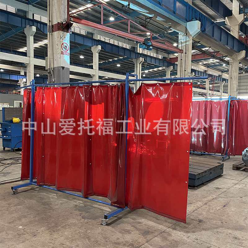 欧盟标准电焊防弧光门帘遮光软门帘塑料电焊焊接防护屏风眼睛阻燃