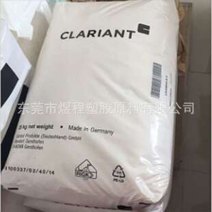 科莱恩Licomont Cav102尼龙成核剂加快结晶度改善流动性浮纤脱模