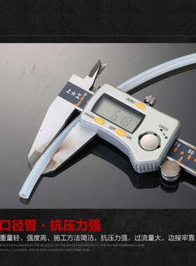 PA12尼龙管厂家直销4/6/8/10/尼龙12软管高压高温气管油管耐温