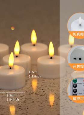 6座led电子无焰蜡烛定时充电遥控仿真火苗装饰告白布置电子蜡烛灯