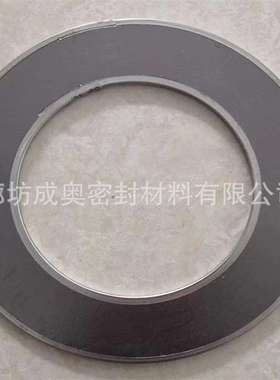 内环钢圈金属缠绕式垫圈 不锈钢钢带316L金属缠绕垫片20610-97
