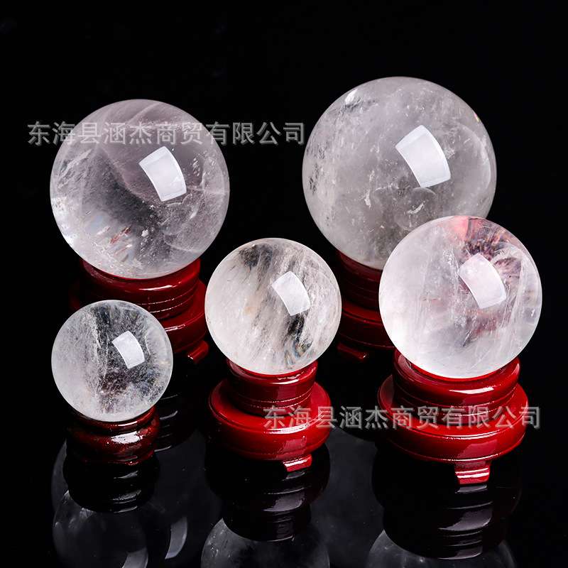 天然白水晶球巴西白水晶原石打磨家居办公工艺品能量球摆件