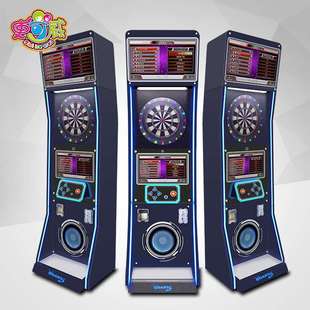 史可威 全自动电子飞镖机立柜式电子飞镖机酒吧台球厅游戏机厂家