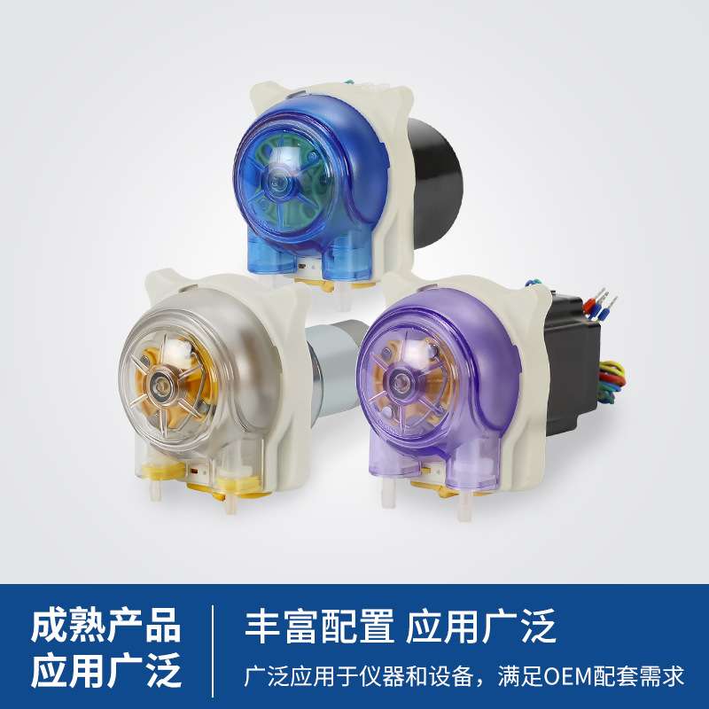 杰恒蠕动泵厂家 MN4小型实验室220V计量定量泵迷你蠕动泵