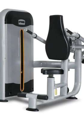 康乐佳K608内外展腿训练器大腿内外侧训练机健身房力量训练器械