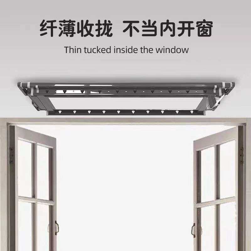 智能电动晾衣架遥控升降晒衣架伸缩晾衣杆室内阳台烘干晾衣机,家装主材,智能晾衣架,淘宝优惠券,粉丝福利购,淘宝优惠卷