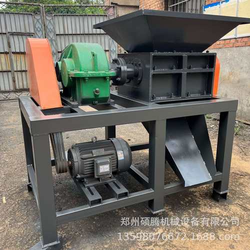 撕碎机大型单双轴塑料垃圾粉碎机箱木材废铁皮金属小型撕碎机
