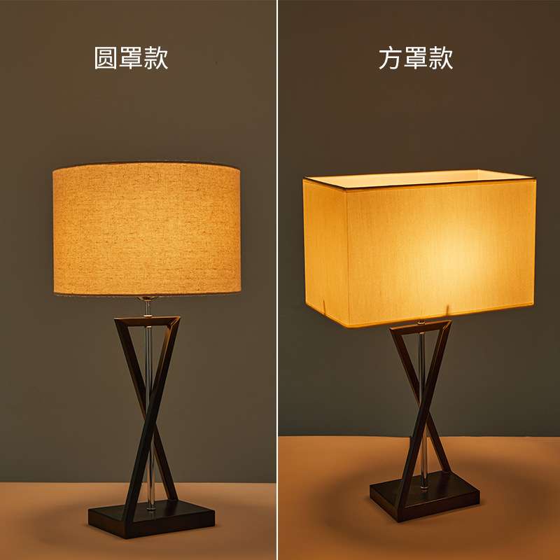 享域 LED北欧简约装饰护眼卧室客厅餐厅公寓台灯少女网红插电灯