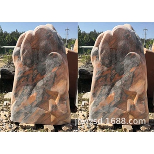 中式庭院石器  样式家庭石制工艺品价格 家庭装饰石头图片