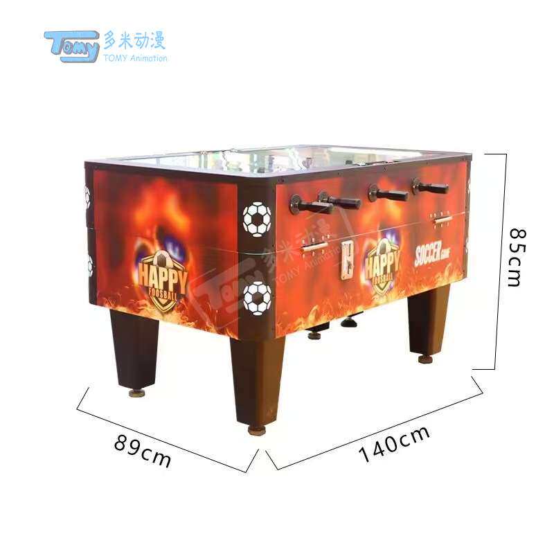 游戏厅儿童游戏机电玩城设备桌上足球儿童乐园娱乐弹珠机游艺机