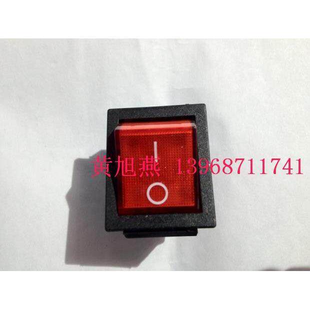 PINYI 乐清万事达 船形开关 船型开关KCD7-2211N 2*1N 4脚(100只