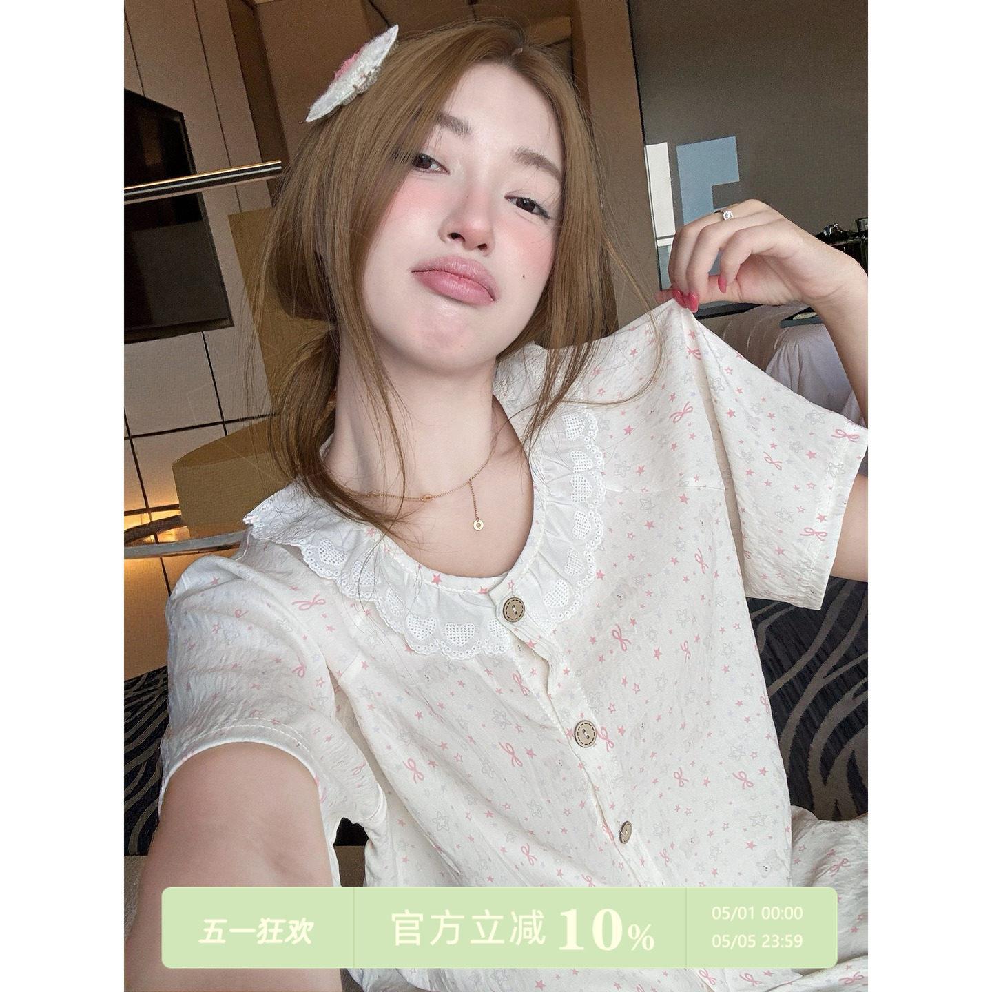 JoyceBra 甜美花边圆领星星睡衣女夏季薄款短袖开襟外套家居服两