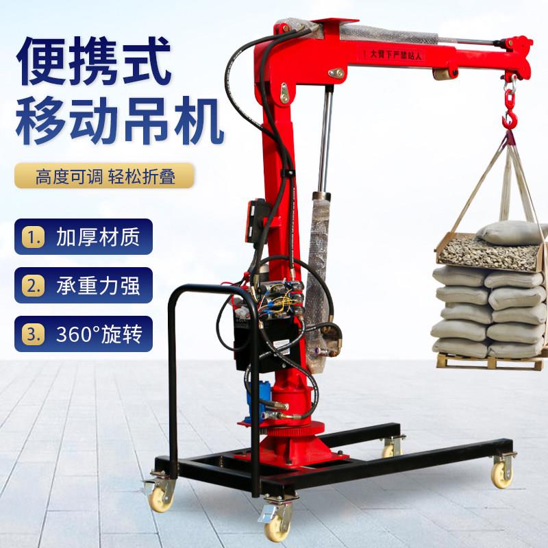 全电动车载吊机货车电动起重机小型汽车液压吊臂随车吊绞盘小吊机