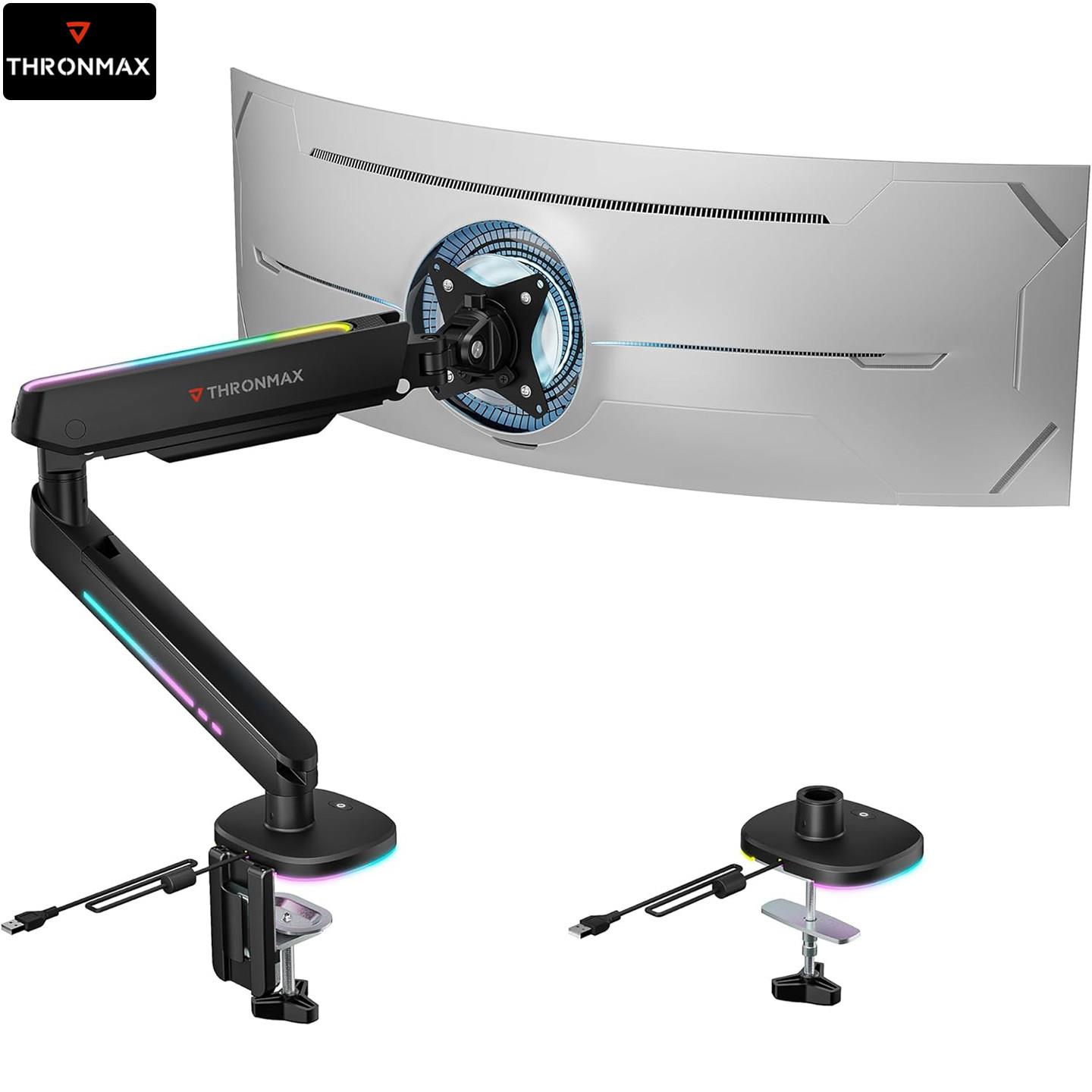 Thronmax酋图MX100 桌面显示器机械臂支架14KG曲直面电脑屏幕悬臂