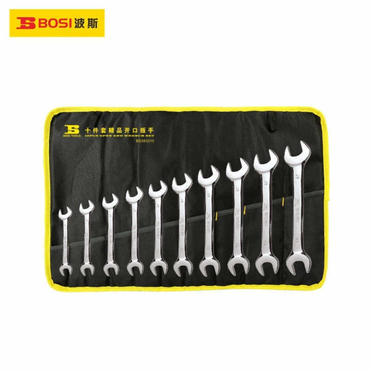 波斯工具 精品套装开口扳手 双头呆扳手双开关口板子双头套装