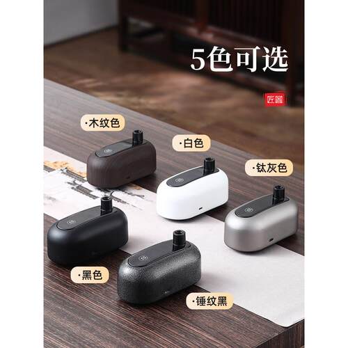 电动抽水器桌面智能自动上水器桶装水压水器充电式小型抽水泵新款