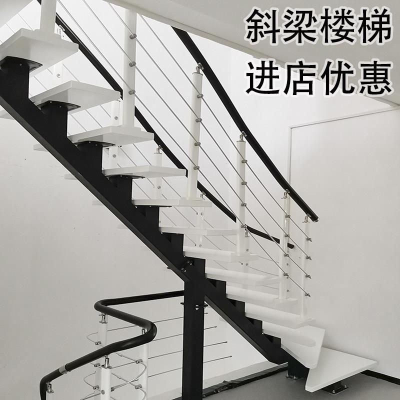 楼梯钢木楼梯复式阁楼楼梯旋转楼梯室内跃层楼梯直梁楼梯厂家定制