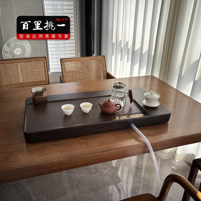 26新品整块黑檀木茶盘平板家用茶具茶海黑紫檀干湿分离右边出水口