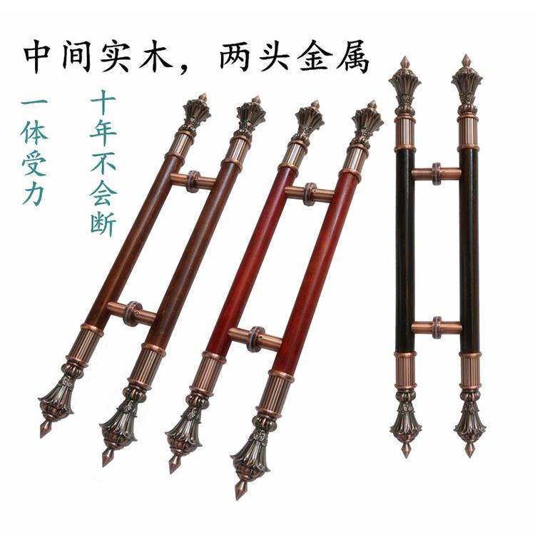 柯如云木门拉手玻璃门拉手实木古董门拉手欧洲红木彩色青铜门拉手