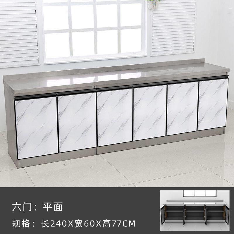 家用厨房一体柜厨房橱柜灶台柜水盆柜不锈钢橱柜经济型燃气灶柜