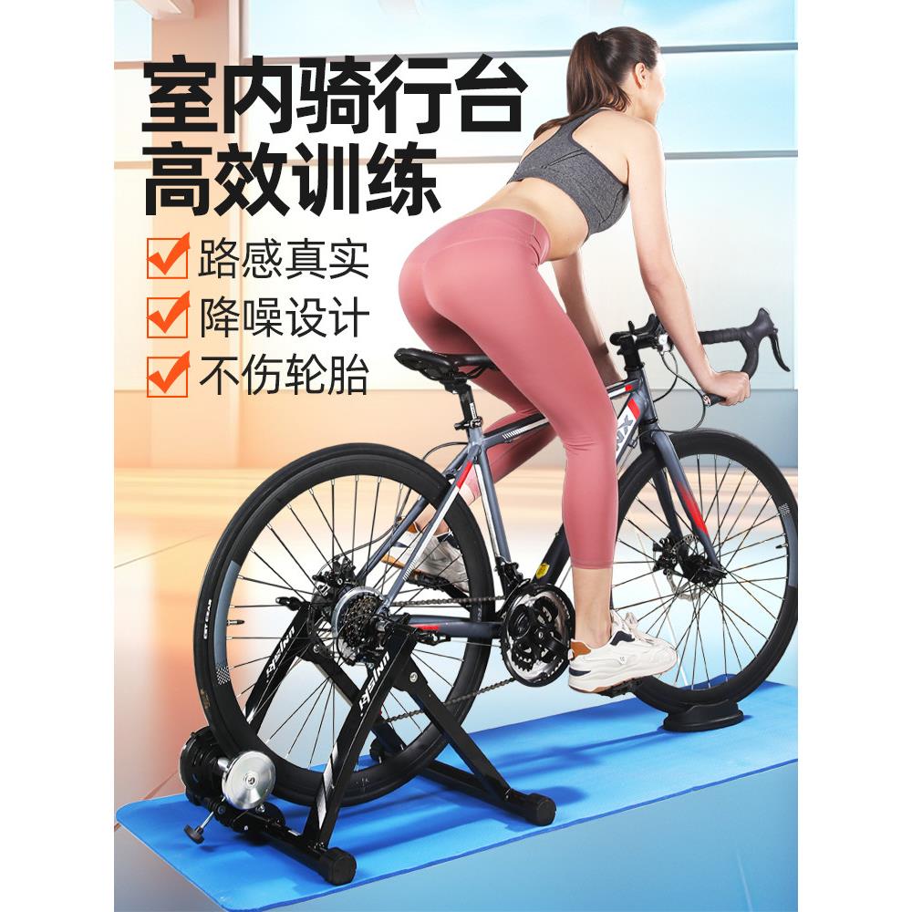 自行车室内自行车平台公路自行车滚轮液体阻力训练平台家庭山地车