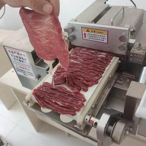 鲜肉切片机商用全自动潮汕牛羊肉切腰片火锅店彷手工切肉片All