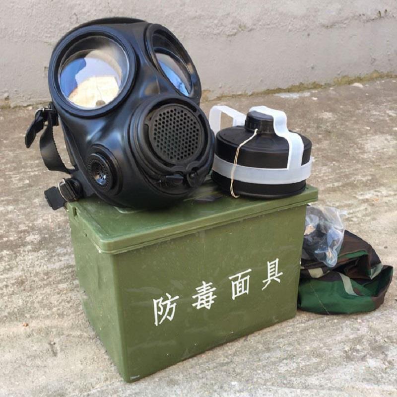 邦固fmj08防毒面具MF20B带饮水管防尘防毒综合防烟雾防辐射全面罩