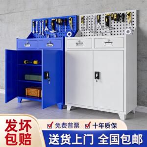 重型工具柜五金铁皮柜汽修储物收纳工厂库间车位加厚抽屉柜工具箱