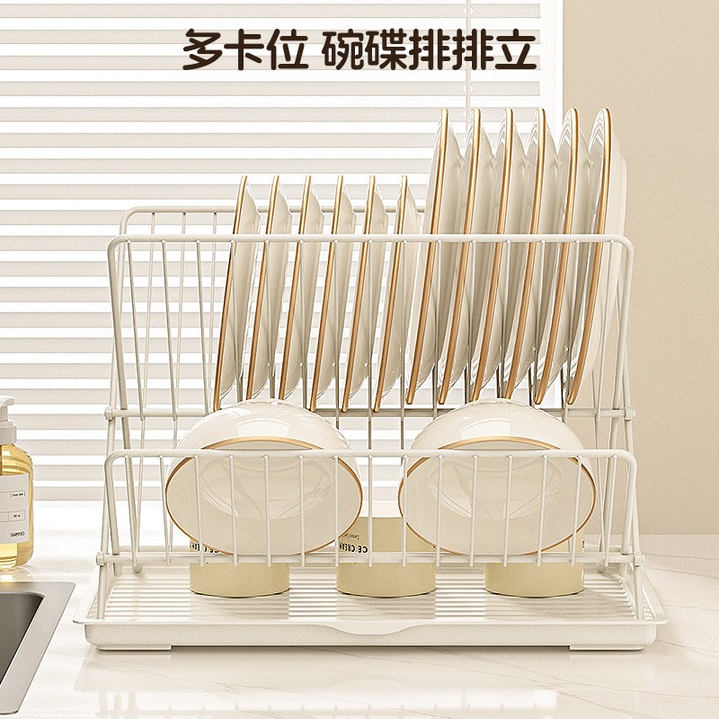 碗碟收纳架多功能厨房沥水碗盘架可折叠置物架碗架盘子碗筷沥水架