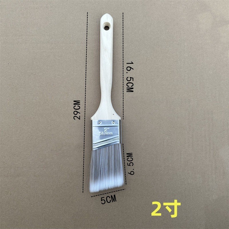 分色刷艺术漆斜角刷墙角无痕刷子油漆刷乳胶漆修边描边刷毛刷分色