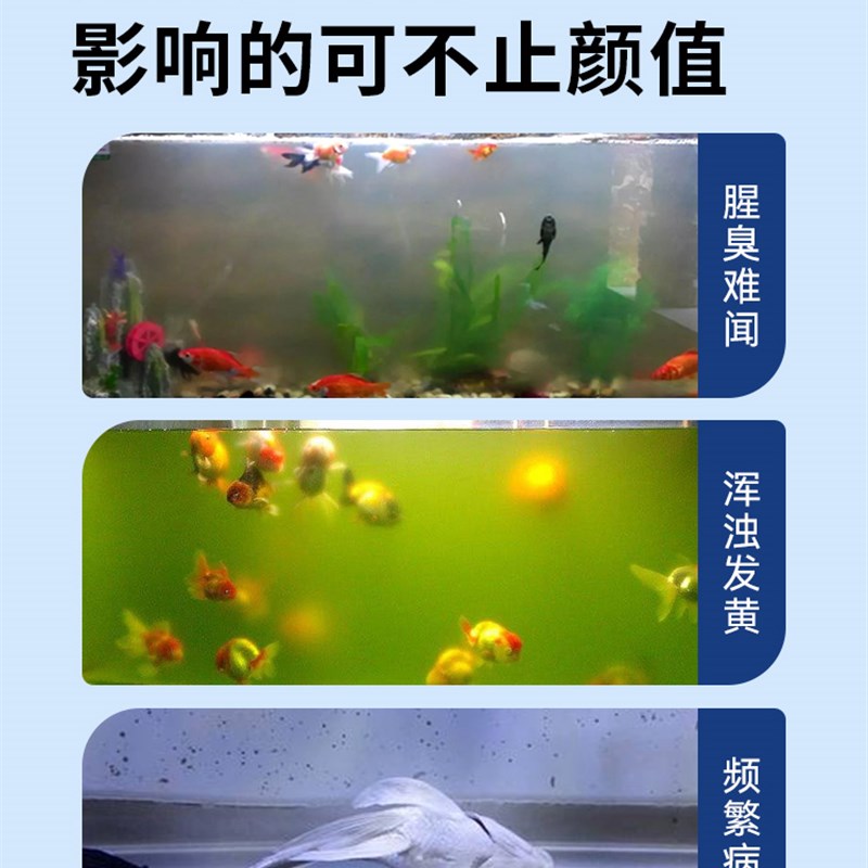 百因美鱼缸专用活性炭过滤棉加厚高密度净化材料生化魔毯净水培菌