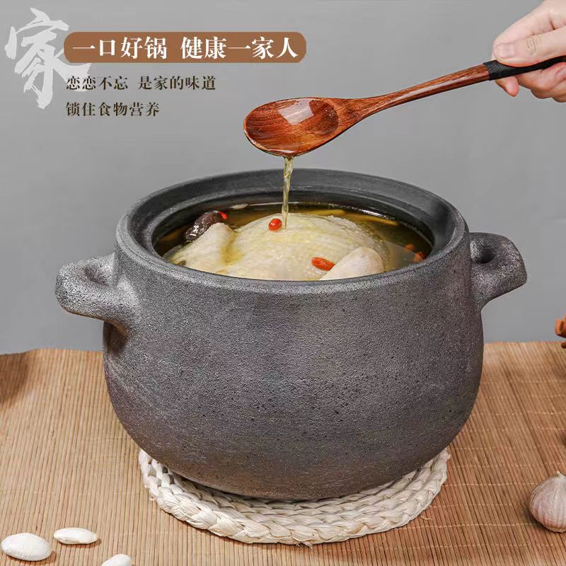 四川雅安荥经黑砂锅炖锅煤气灶专用家用燃气煲汤老式沙锅无釉中式