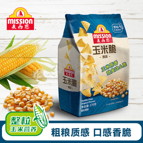 mission麦西恩原味玉米脆片